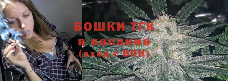 KRAKEN зеркало  Изобильный  Бошки Шишки THC 21% 